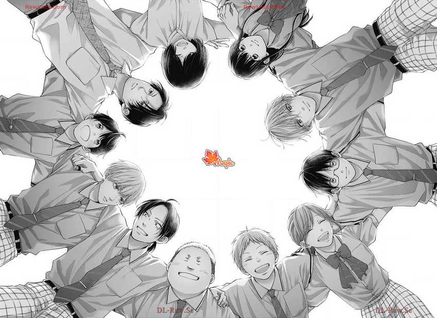 Kono Oto Tomare!